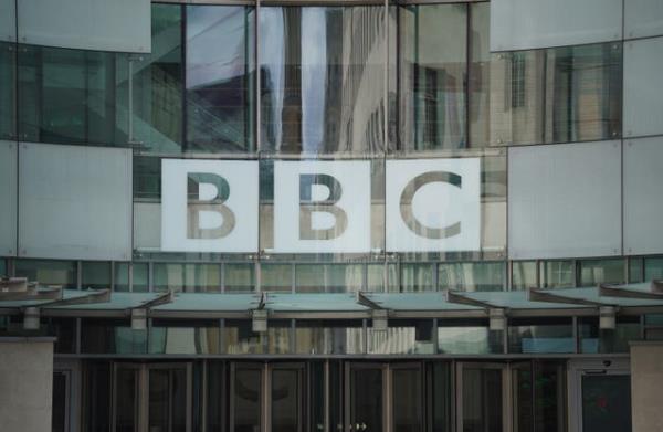 BBC in 2023